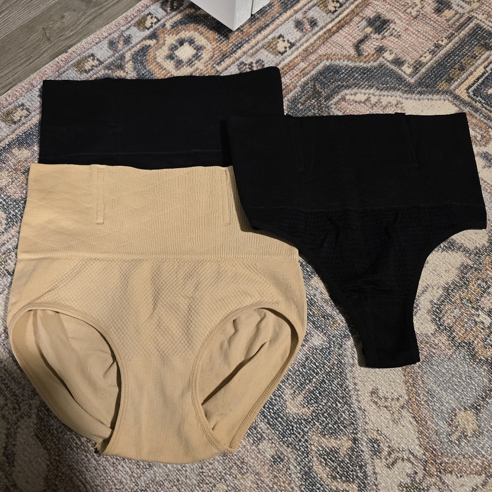 Seamless Beige and Black Shapewear Set